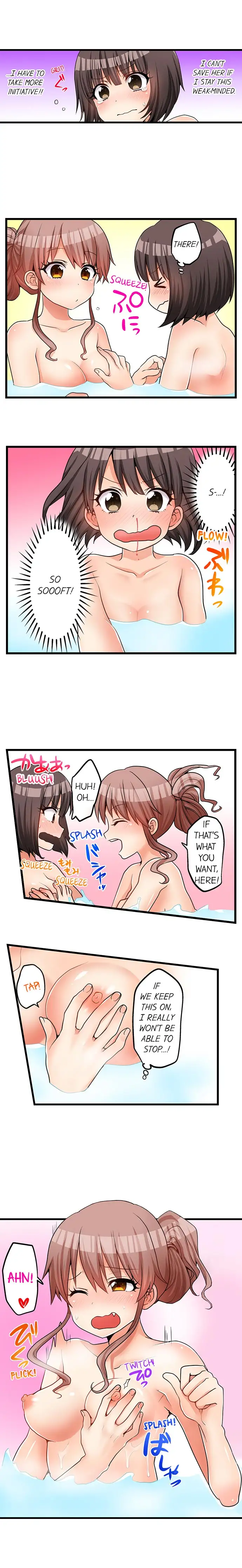 My First Time is with…. My Little Sister?! Chapter 40 Page 6