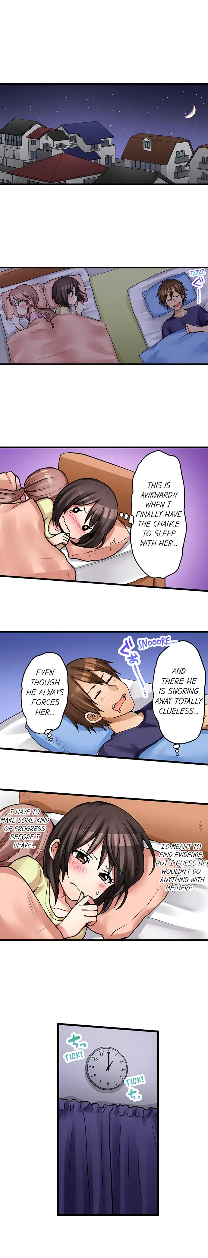 My First Time is with…. My Little Sister?! Chapter 41 Page 3