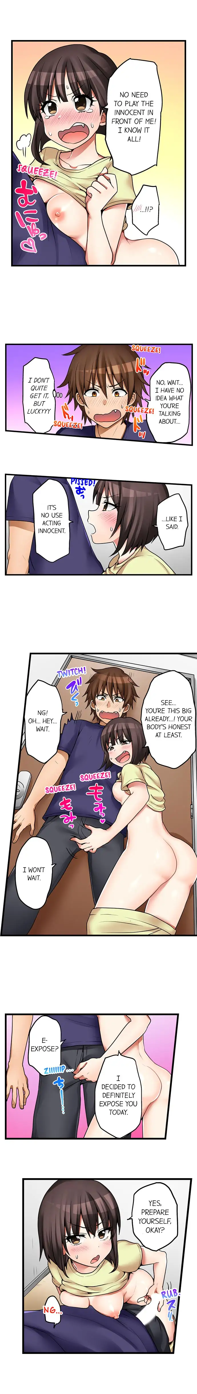 My First Time is with…. My Little Sister?! Chapter 41 Page 6