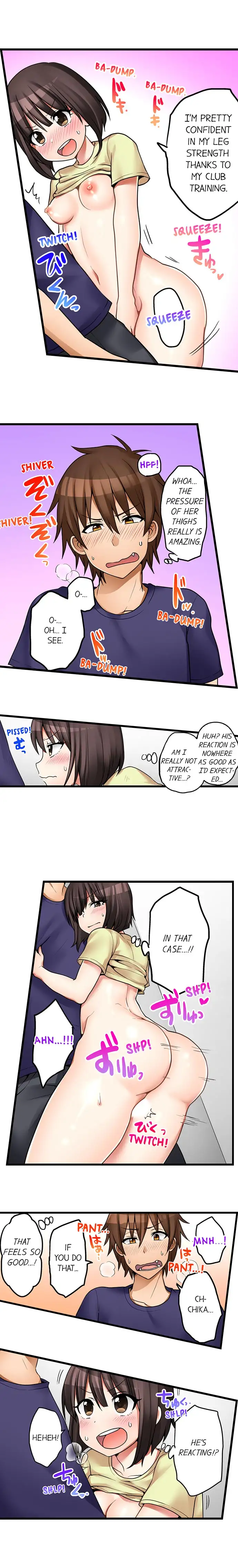 My First Time is with…. My Little Sister?! Chapter 41 Page 7