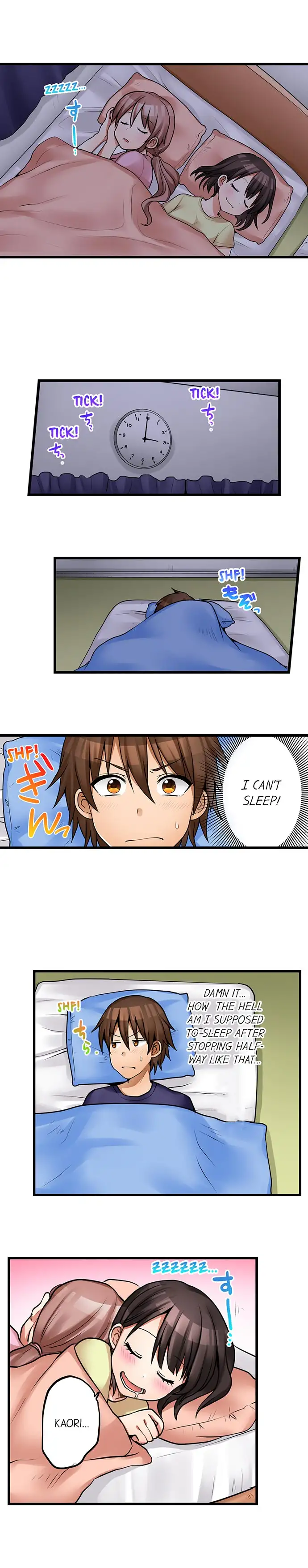 My First Time is with…. My Little Sister?! Chapter 42 Page 2