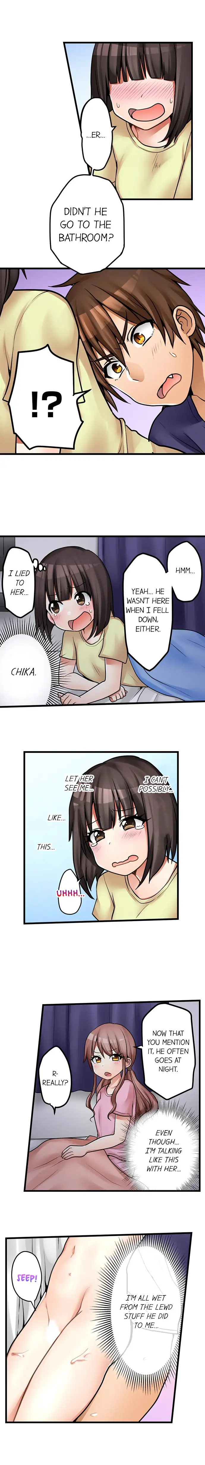 My First Time is with…. My Little Sister?! Chapter 43 Page 3