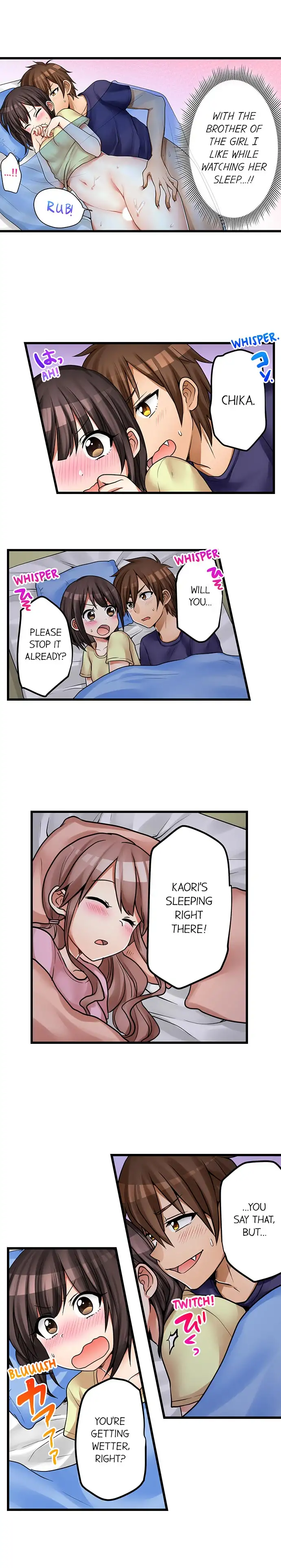 My First Time is with…. My Little Sister?! Chapter 43 Page 5