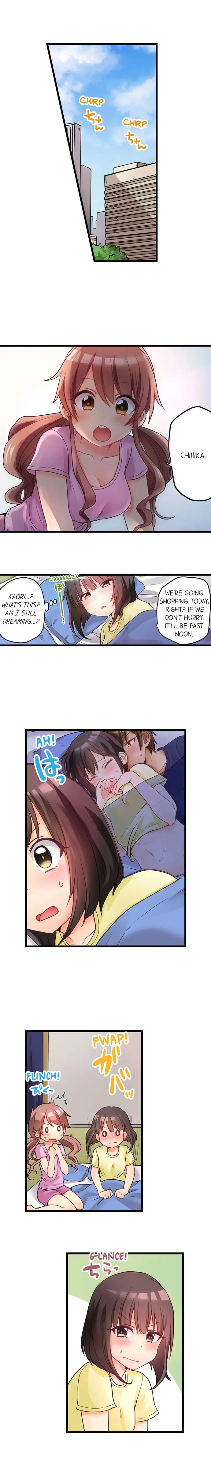 My First Time is with…. My Little Sister?! Chapter 44 Page 2