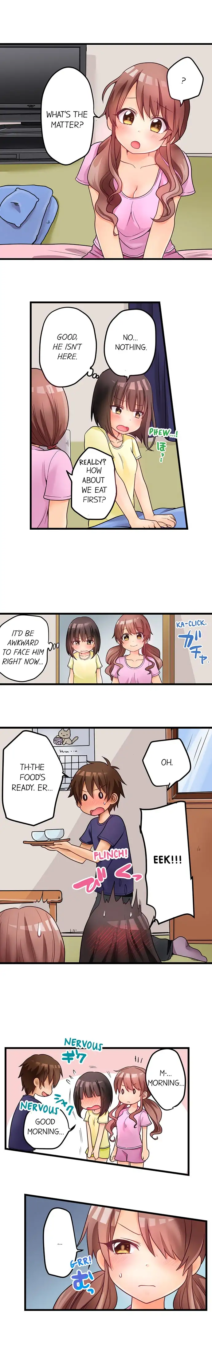 My First Time is with…. My Little Sister?! Chapter 44 Page 3