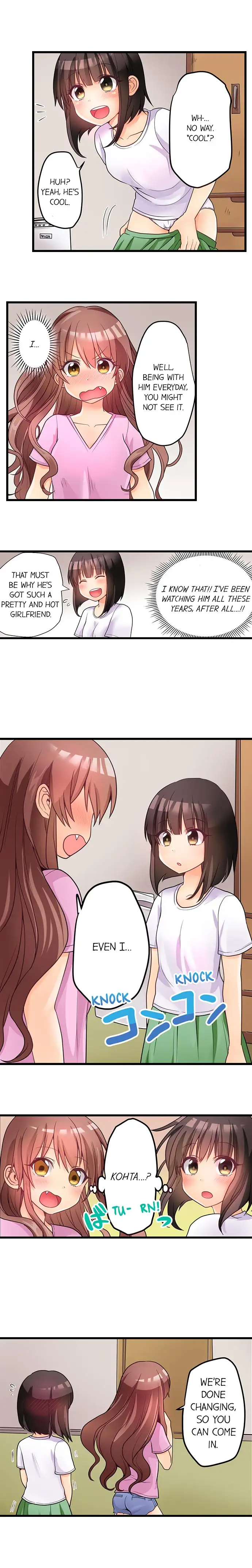 My First Time is with…. My Little Sister?! Chapter 44 Page 7