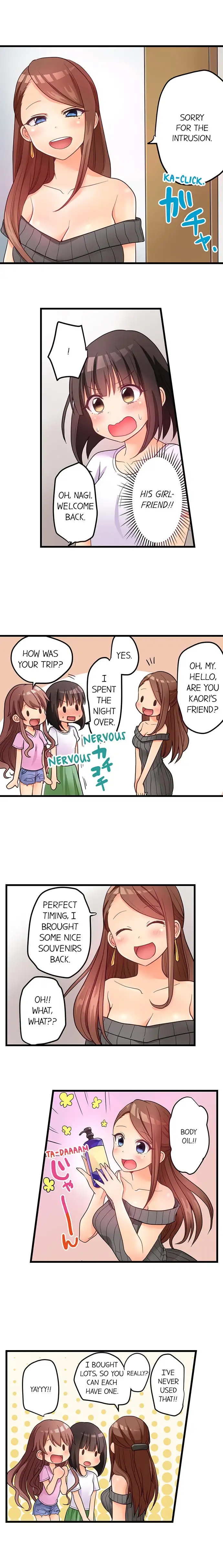 My First Time is with…. My Little Sister?! Chapter 44 Page 8