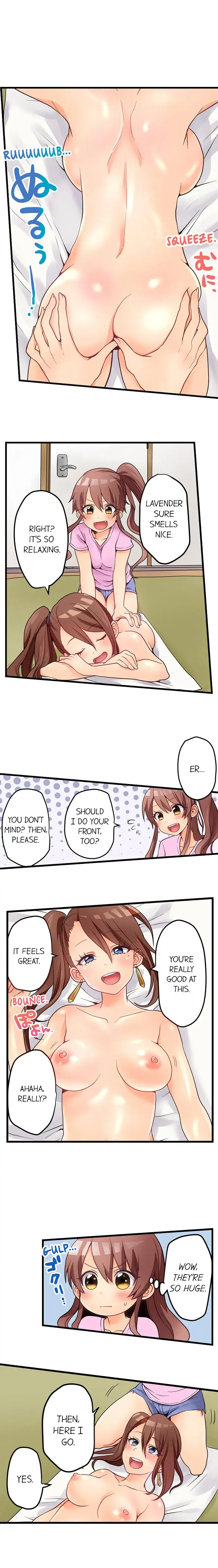My First Time is with…. My Little Sister?! Chapter 45 Page 3
