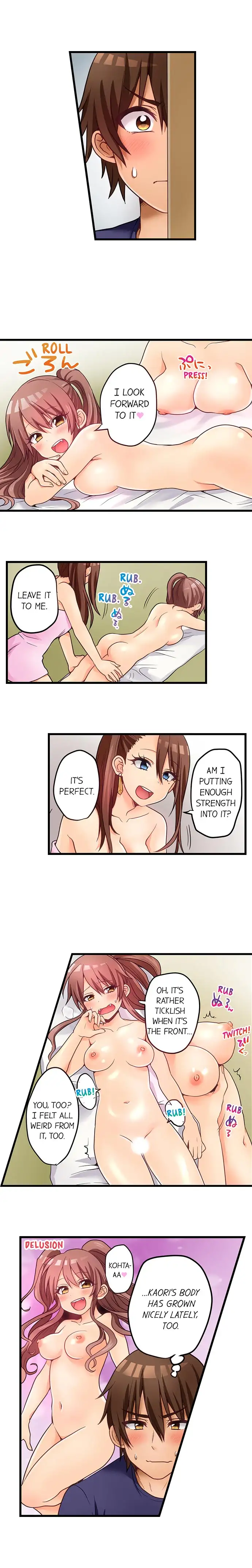 My First Time is with…. My Little Sister?! Chapter 45 Page 6