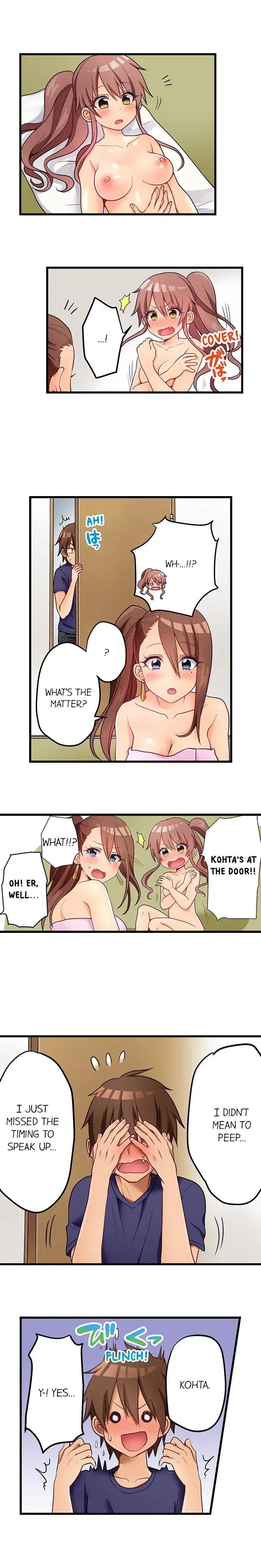 My First Time is with…. My Little Sister?! Chapter 45 Page 7