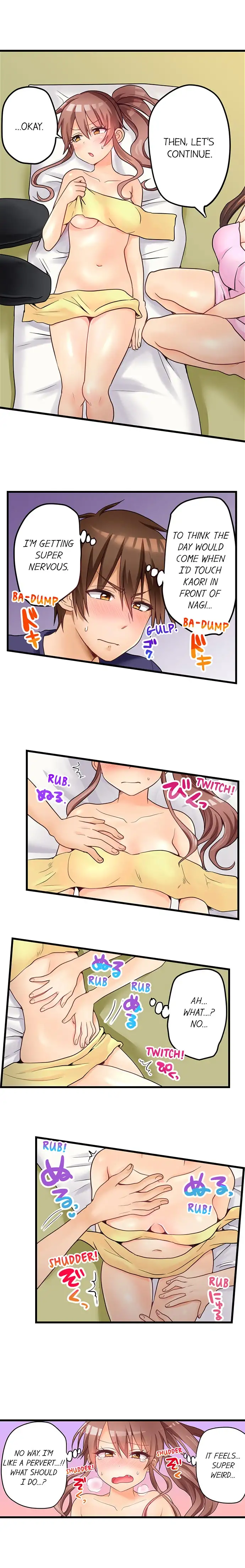 My First Time is with…. My Little Sister?! Chapter 45 Page 9