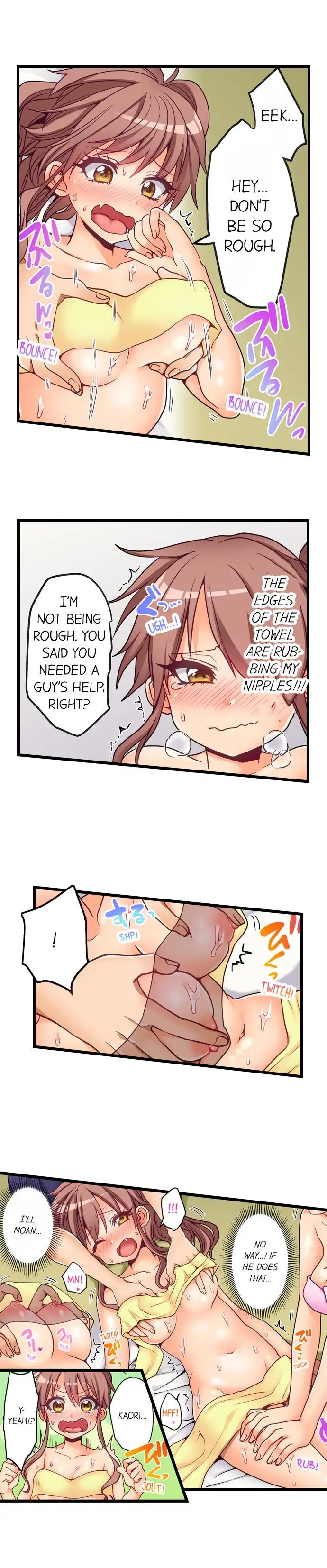 My First Time is with…. My Little Sister?! Chapter 46 Page 3