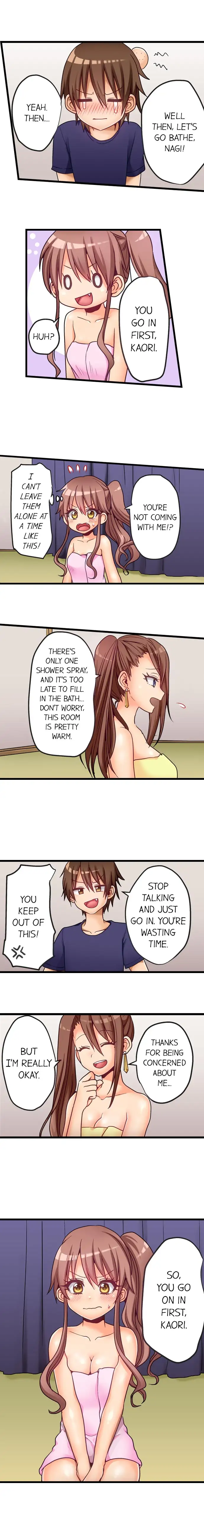 My First Time is with…. My Little Sister?! Chapter 46 Page 9