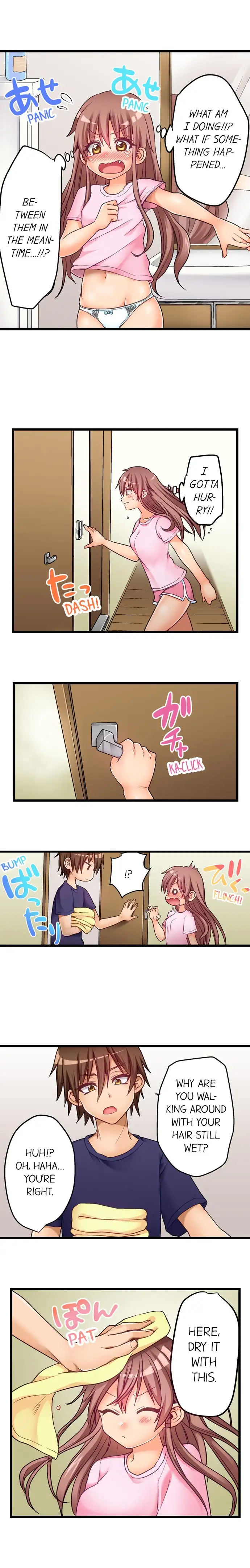 My First Time is with…. My Little Sister?! Chapter 48 Page 8