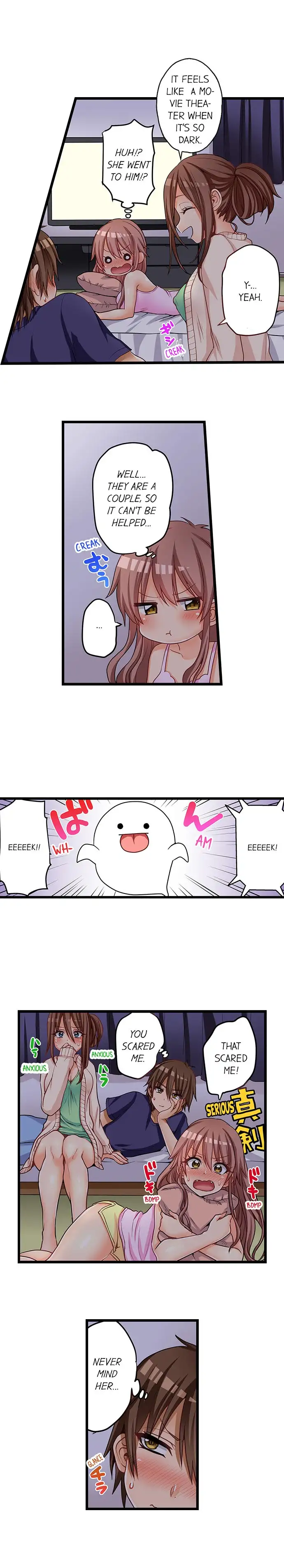 My First Time is with…. My Little Sister?! Chapter 49 Page 5