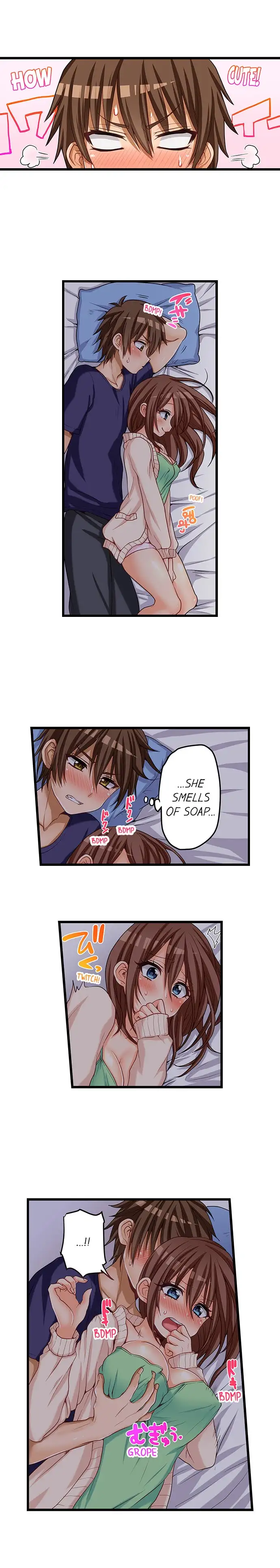 My First Time is with…. My Little Sister?! Chapter 49 Page 7