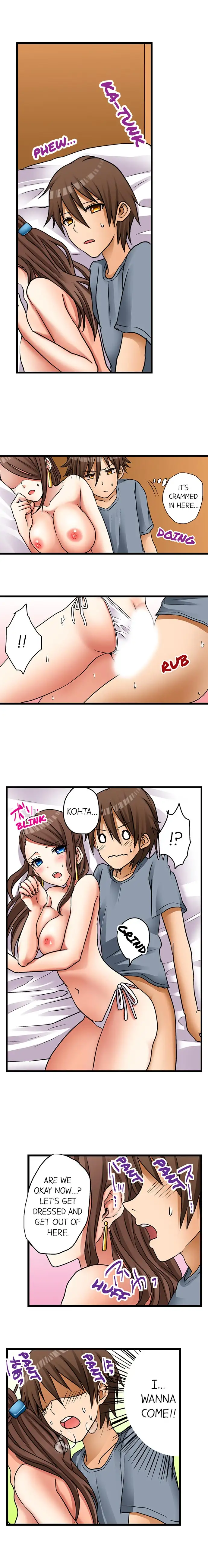 My First Time is with…. My Little Sister?! Chapter 5 Page 10