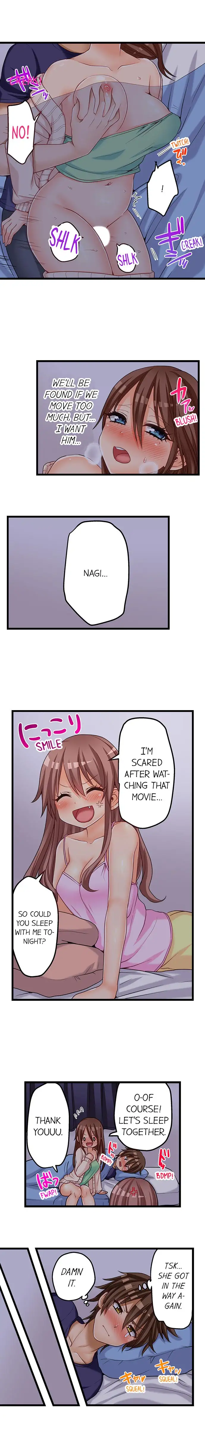 My First Time is with…. My Little Sister?! Chapter 50 Page 3