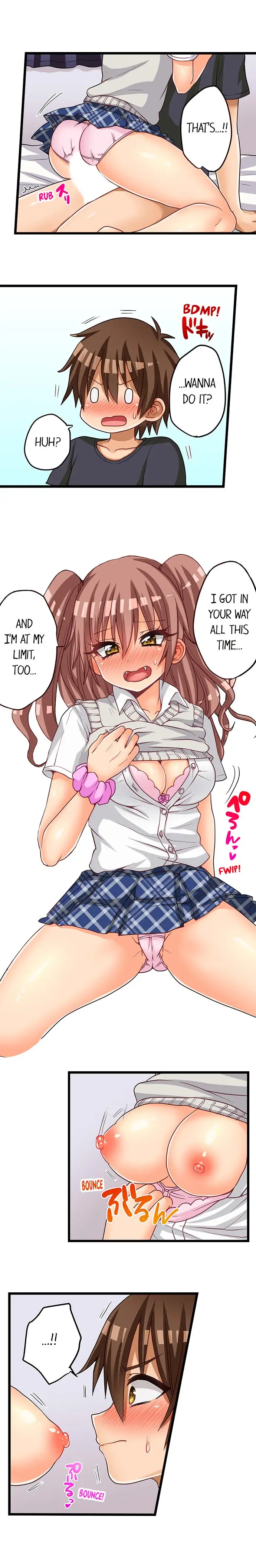 My First Time is with…. My Little Sister?! Chapter 51 Page 3