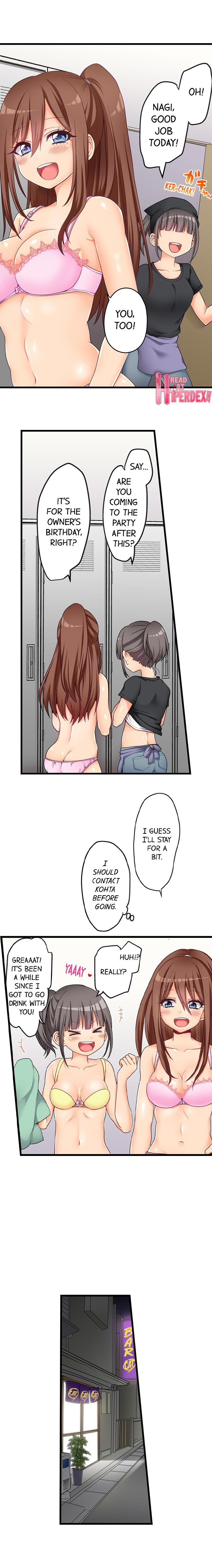 My First Time is with…. My Little Sister?! Chapter 52 Page 2