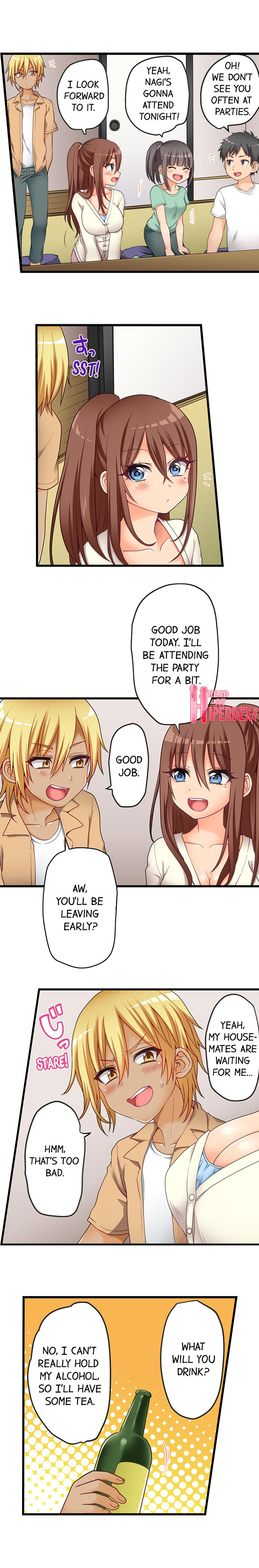 My First Time is with…. My Little Sister?! Chapter 52 Page 3