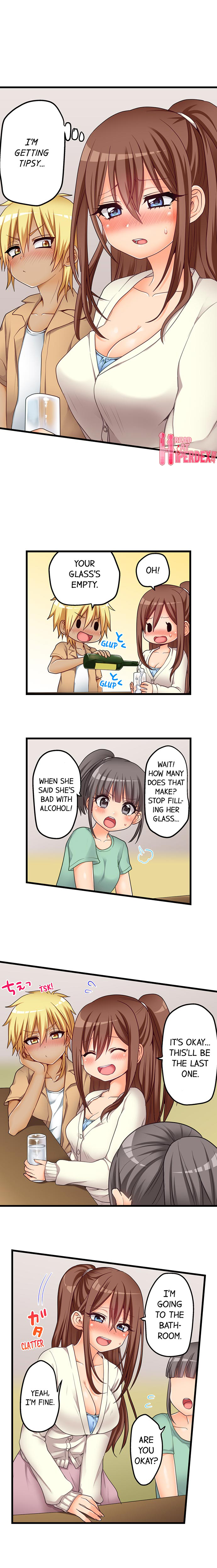 My First Time is with…. My Little Sister?! Chapter 52 Page 5