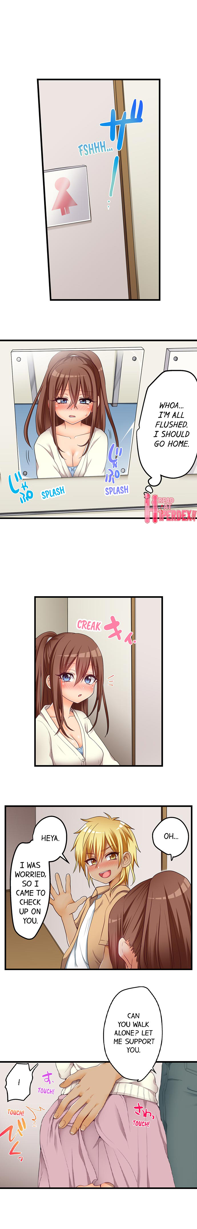 My First Time is with…. My Little Sister?! Chapter 52 Page 6