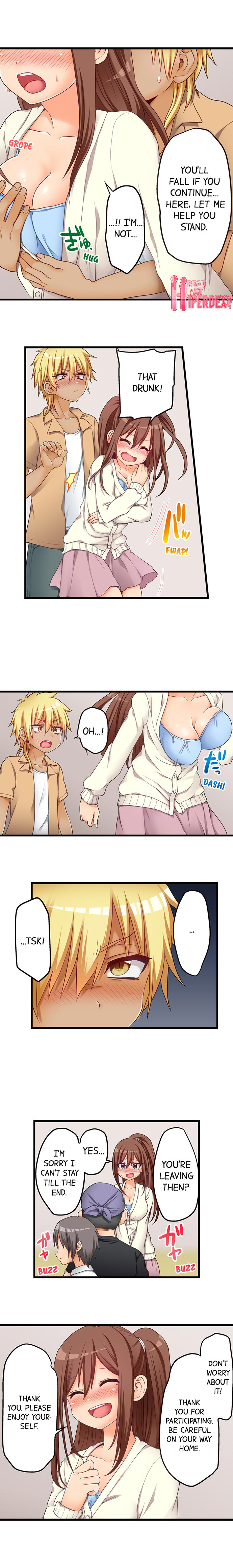 My First Time is with…. My Little Sister?! Chapter 52 Page 8