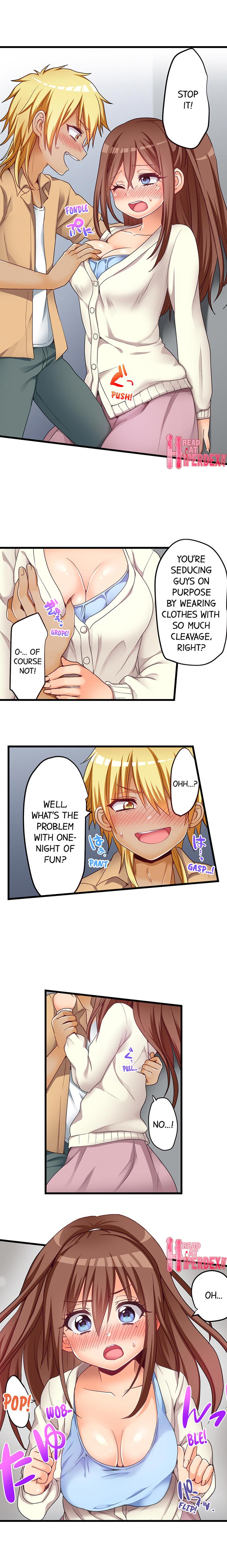 My First Time is with…. My Little Sister?! Chapter 53 Page 3
