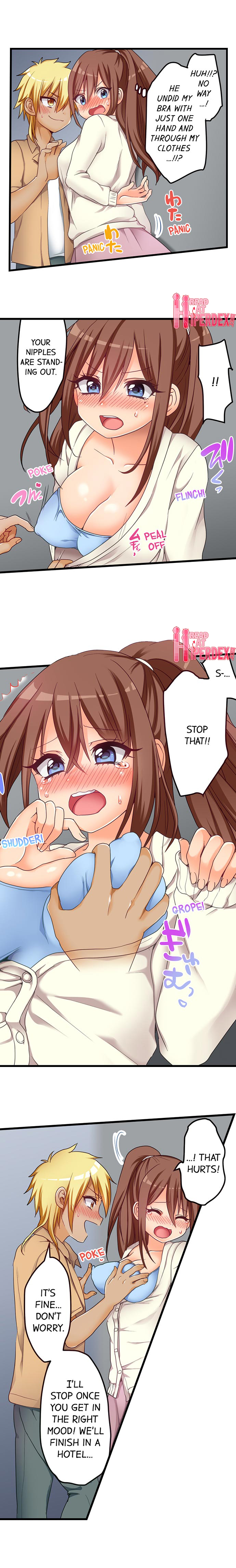 My First Time is with…. My Little Sister?! Chapter 53 Page 4
