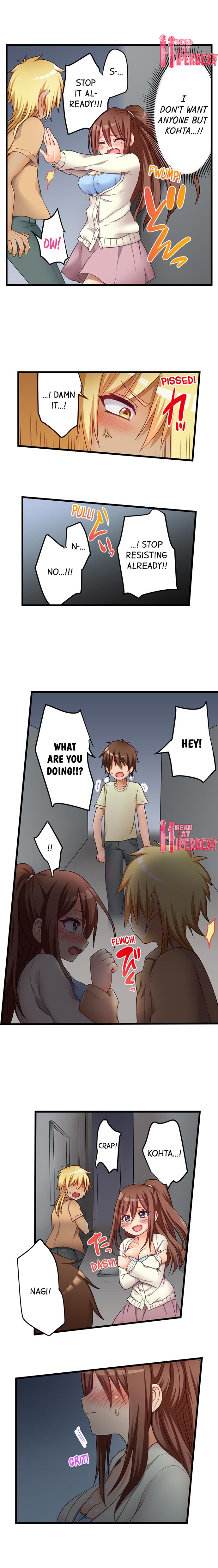 My First Time is with…. My Little Sister?! Chapter 53 Page 6