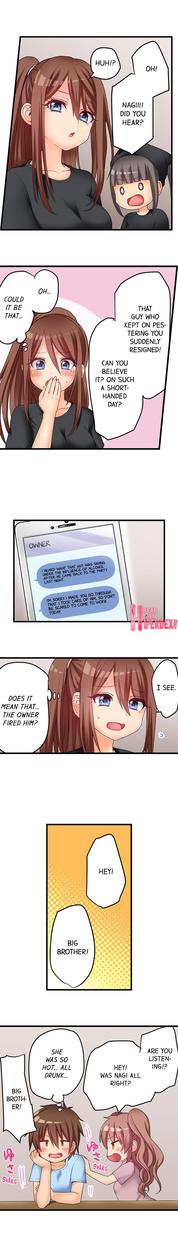 My First Time is with…. My Little Sister?! Chapter 54 Page 9