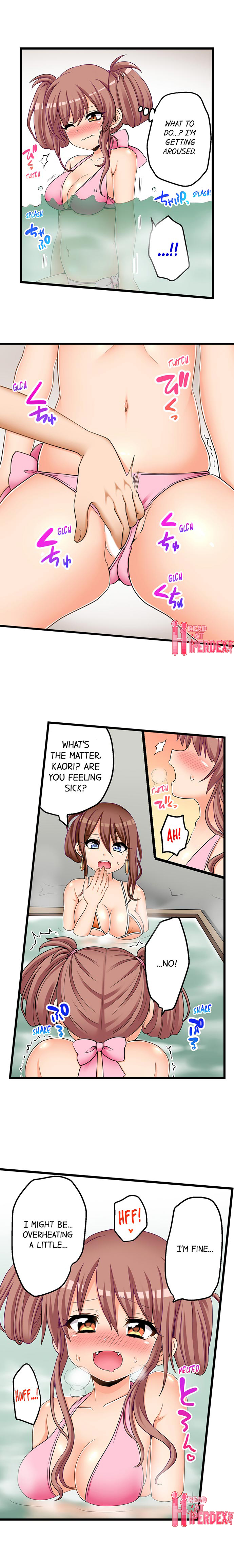 My First Time is with…. My Little Sister?! Chapter 56 Page 5