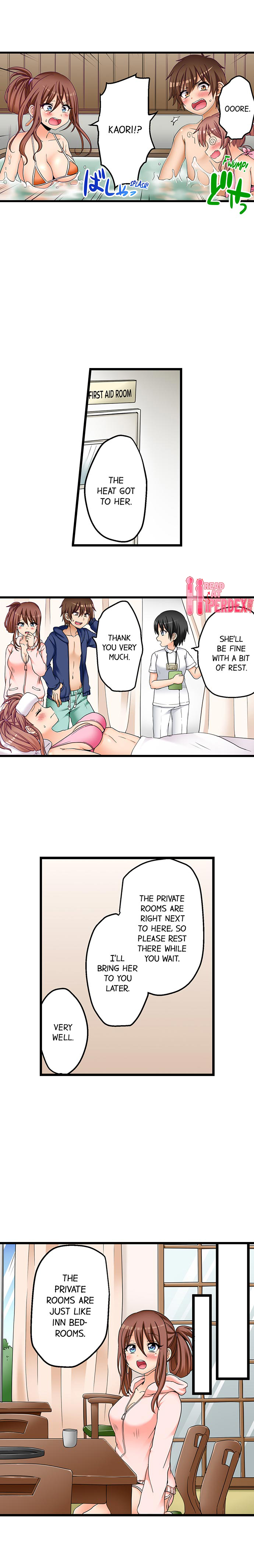 My First Time is with…. My Little Sister?! Chapter 56 Page 7