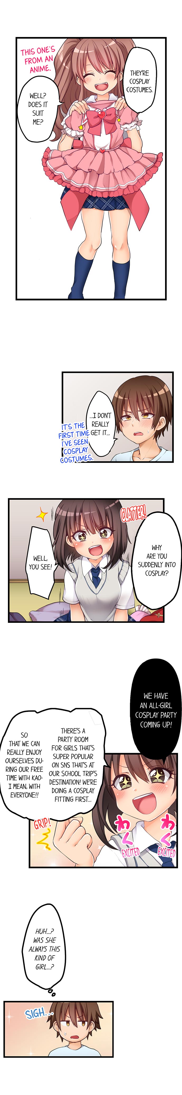My First Time is with…. My Little Sister?! Chapter 58 Page 3
