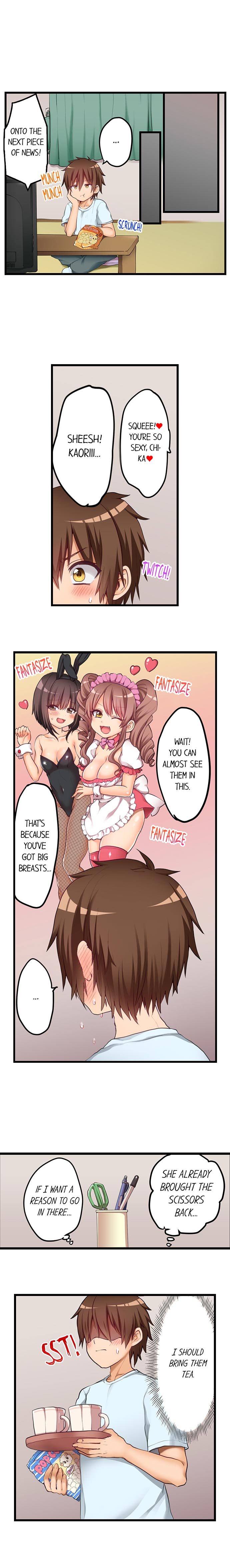 My First Time is with…. My Little Sister?! Chapter 58 Page 5