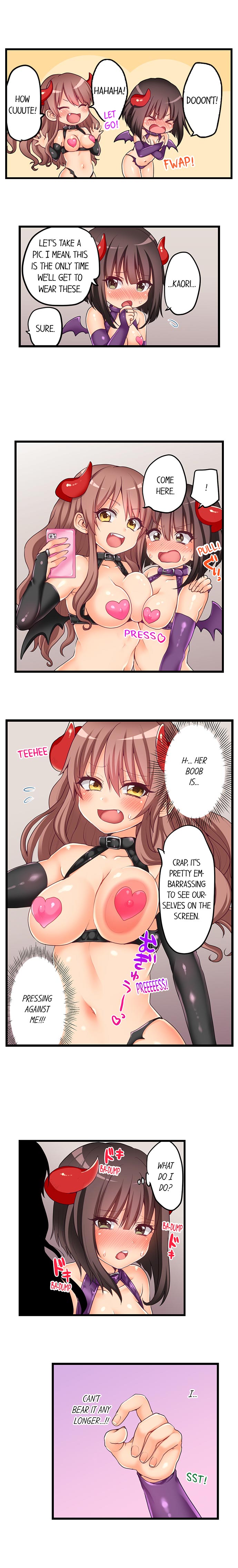My First Time is with…. My Little Sister?! Chapter 58 Page 9