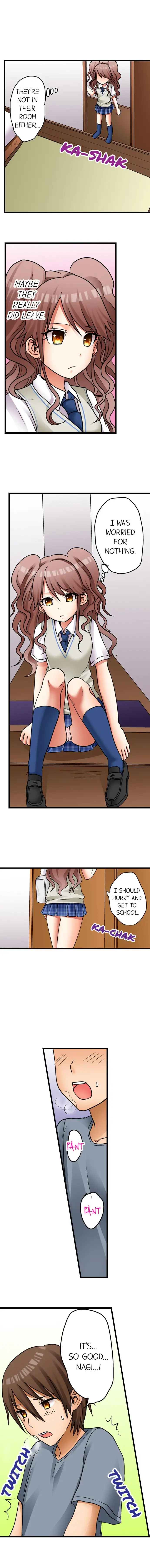 My First Time is with…. My Little Sister?! Chapter 6 Page 6