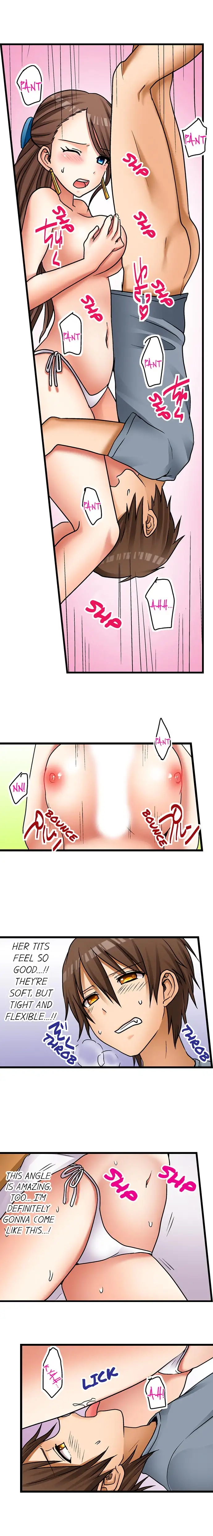 My First Time is with…. My Little Sister?! Chapter 6 Page 7