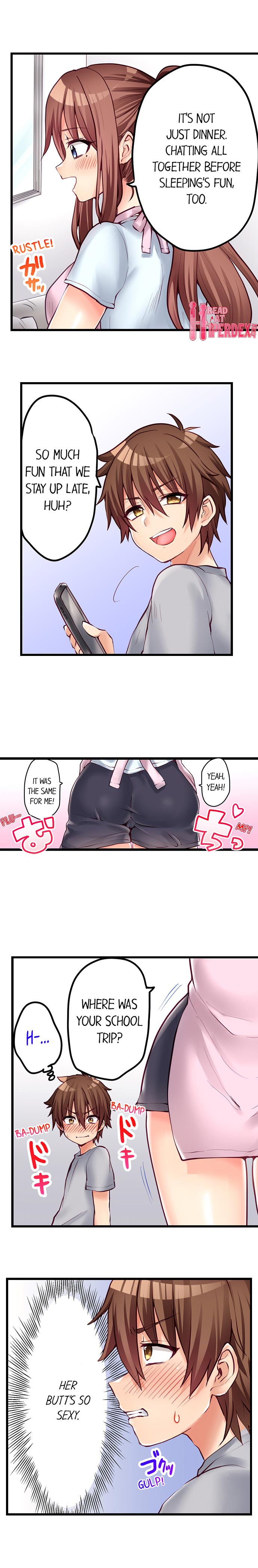 My First Time is with…. My Little Sister?! Chapter 61 Page 3