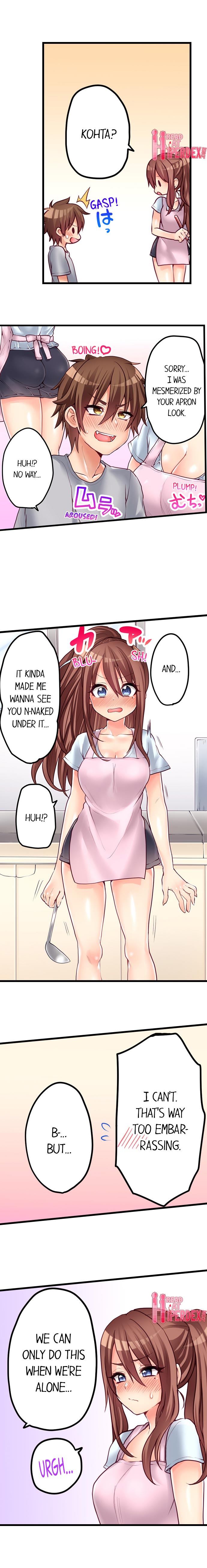 My First Time is with…. My Little Sister?! Chapter 61 Page 4