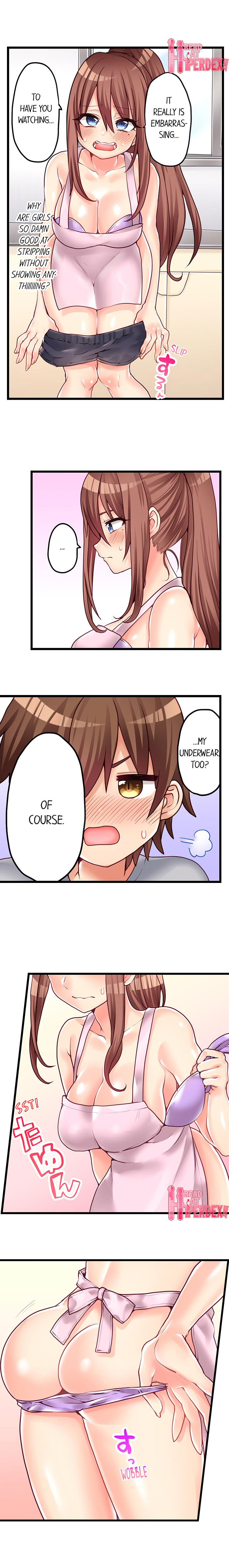 My First Time is with…. My Little Sister?! Chapter 61 Page 6