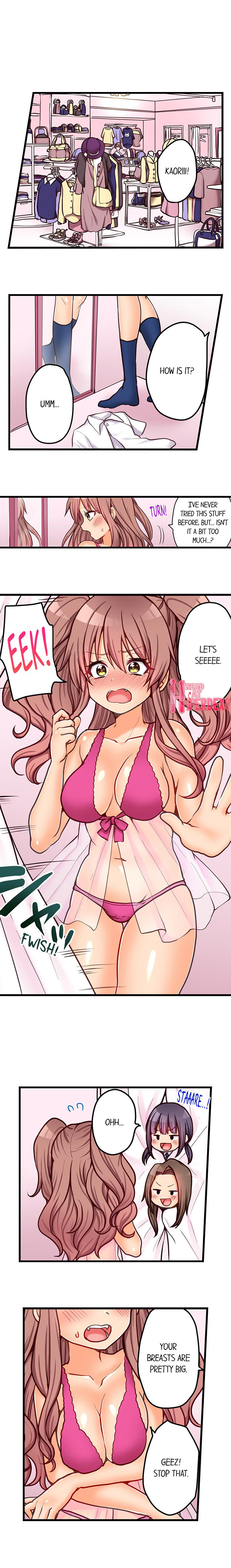 My First Time is with…. My Little Sister?! Chapter 64 Page 7