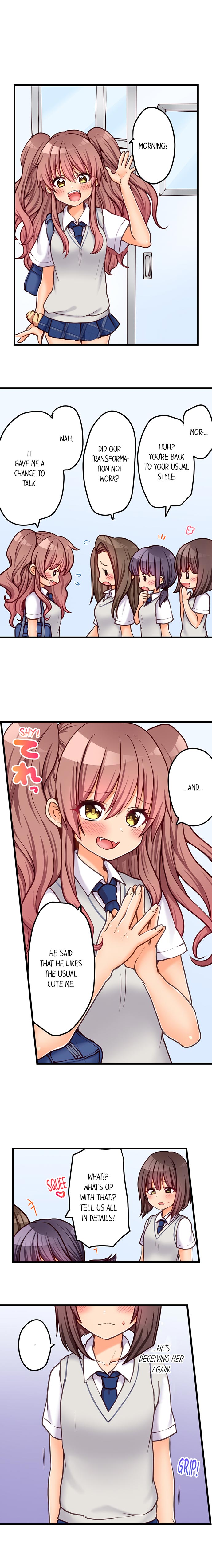 My First Time is with…. My Little Sister?! Chapter 66 Page 9
