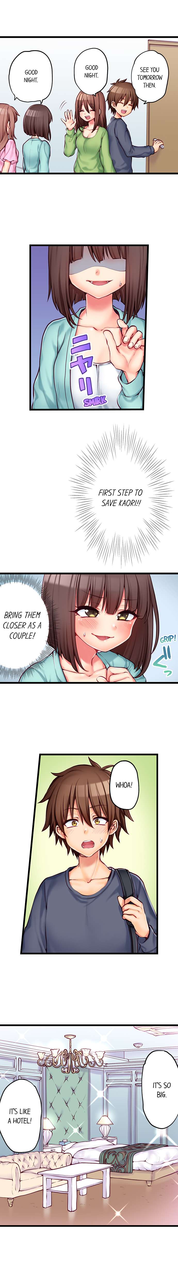 My First Time is with…. My Little Sister?! Chapter 67 Page 7