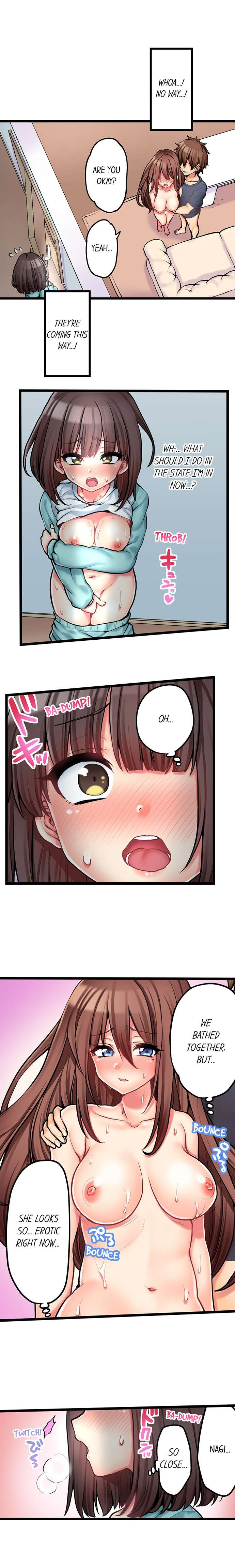 My First Time is with…. My Little Sister?! Chapter 69 Page 2