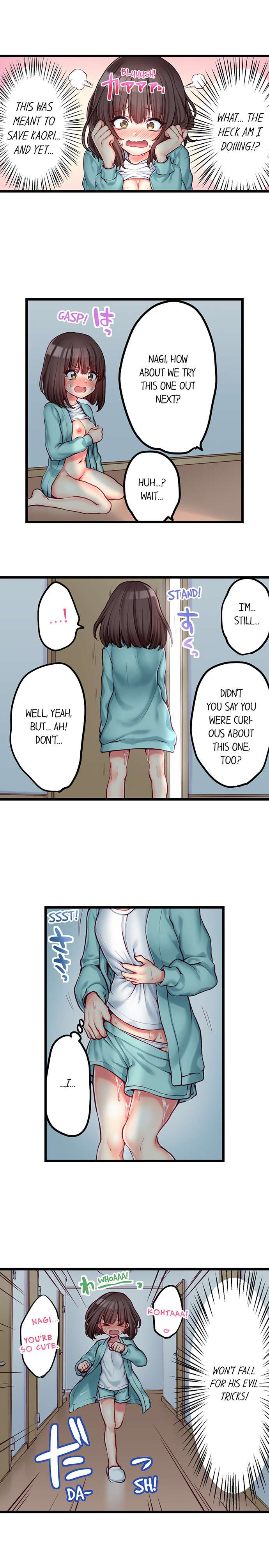 My First Time is with…. My Little Sister?! Chapter 69 Page 8