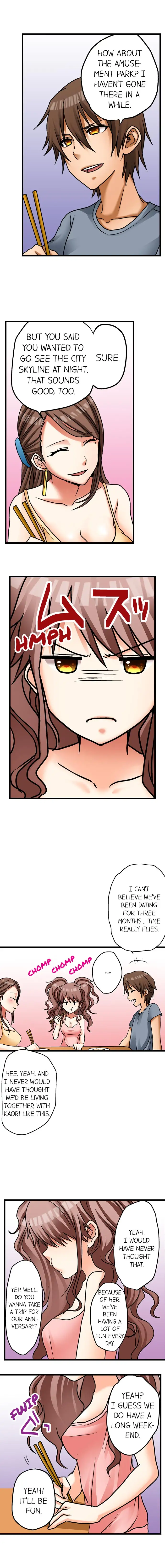 My First Time is with…. My Little Sister?! Chapter 7 Page 2