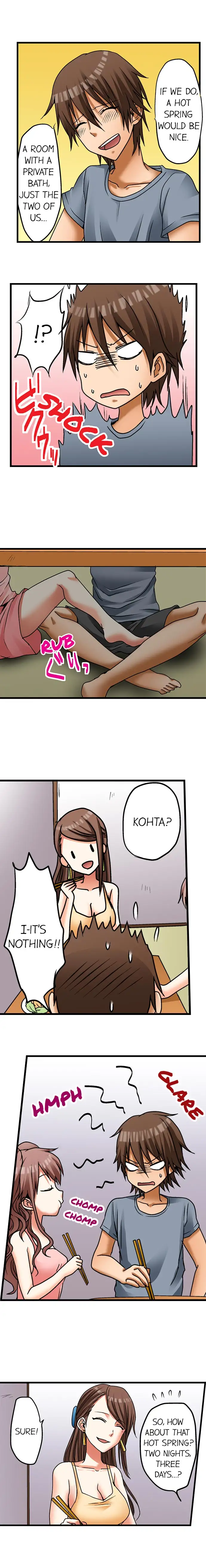 My First Time is with…. My Little Sister?! Chapter 7 Page 3