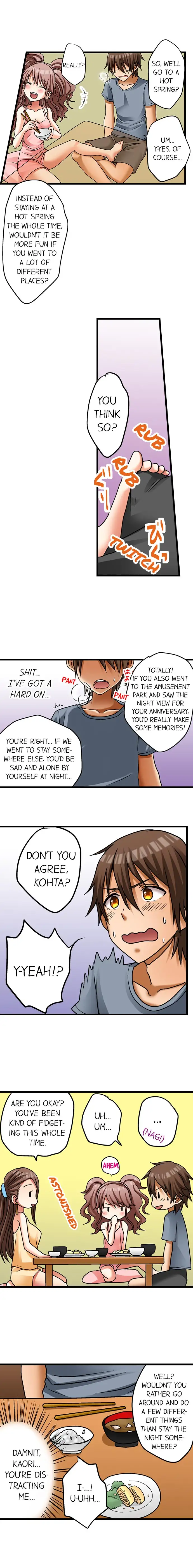 My First Time is with…. My Little Sister?! Chapter 7 Page 4